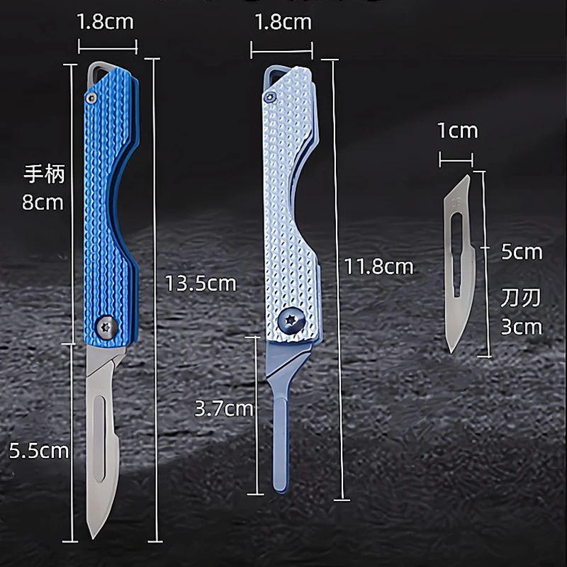 Replaceable NO.23 Surgical Blad Aluminium Alloy Portable Utility Knife Keychain Pocket Carving Knife Scalpel Unpacking Tool Gift