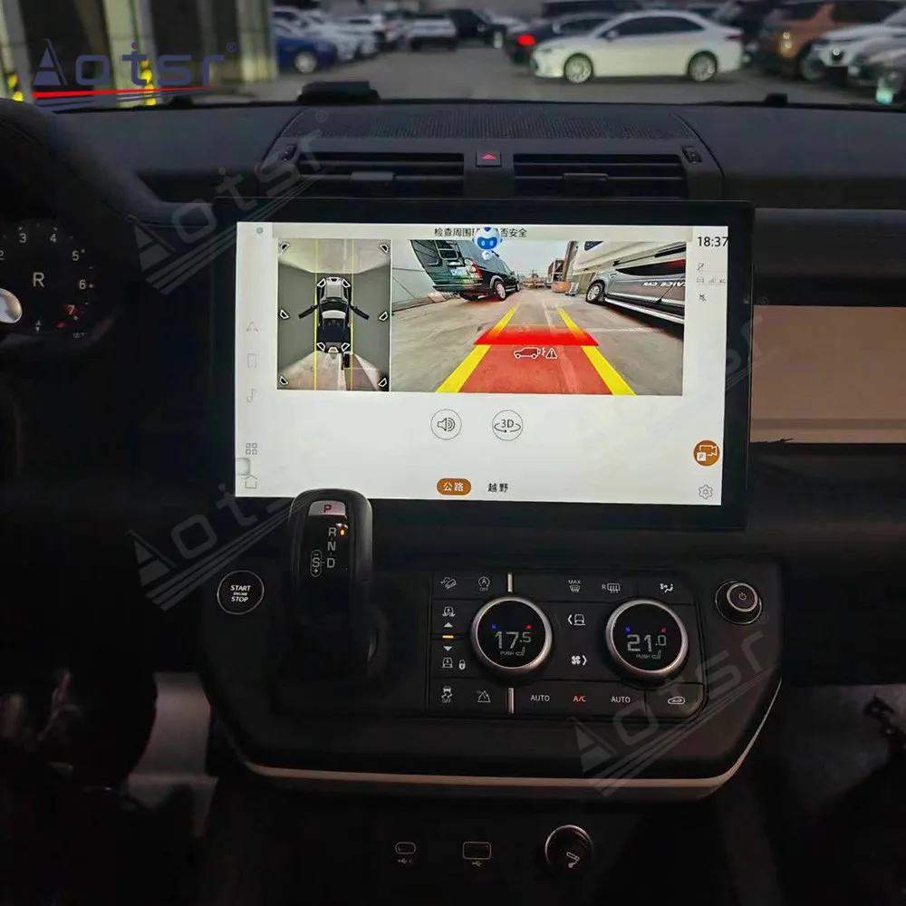 13.3 Inch Android 13 Car Radio CarPlay For Land Rover Defender 2020-2024 Touch Screen Multimedia Player GPS Navigation Head Unit