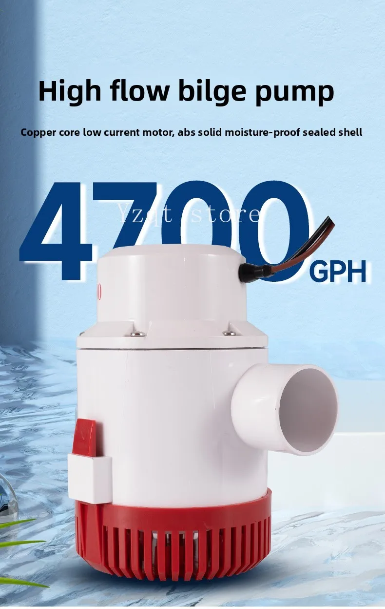 12V24 volt DC submersible pump bilge pump agricultural large flow pumping and drainage yacht marine battery water pump 4700