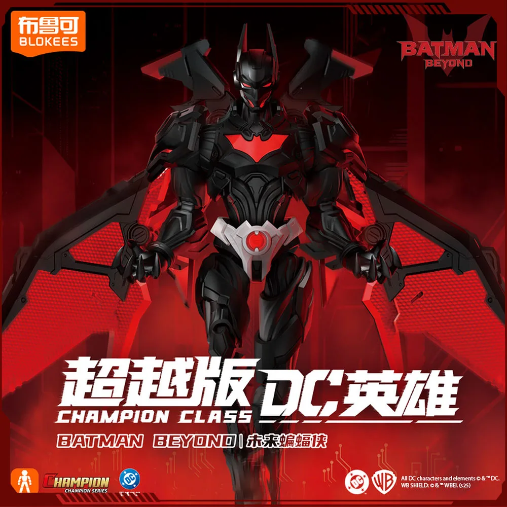 

В наличии Blokees Batman Beyond Version, экшн-фигурка, модель класса Чемпиона, модель 2025, фигурка Супермена, сборная модель, орнамент, игрушки, подарок