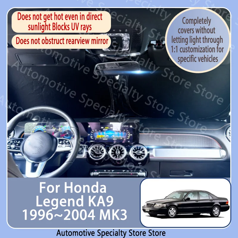 For Honda Legend KA9 1996~2004 03 MK3 Car Front Windshield Sunshade Privacy curtain Car Sun Visor High quality Auto Accessories
