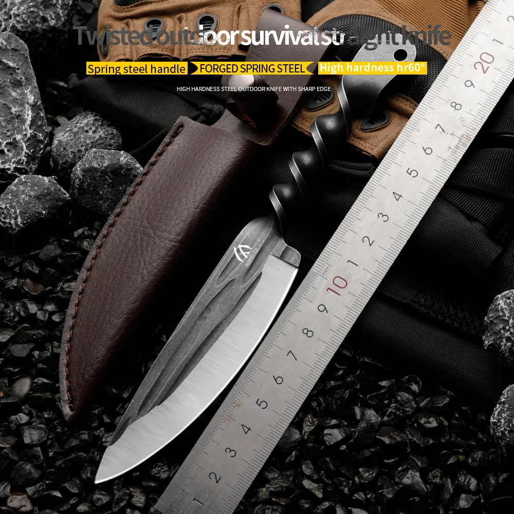 

HUANGFU Fixed blade wilderness hunting survival knife outdoor camping tool outdoor knife adventure survival knife