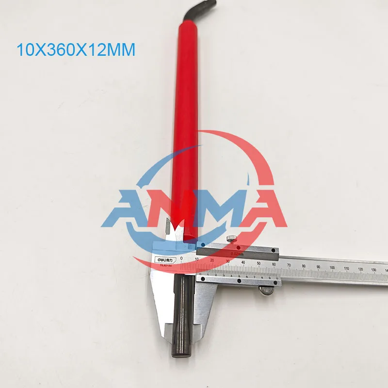 New Crowbar Pigtail Wrench 10X360X12mm 13X380X13mm Crowbar Komori PS Version Clamp Spanner
