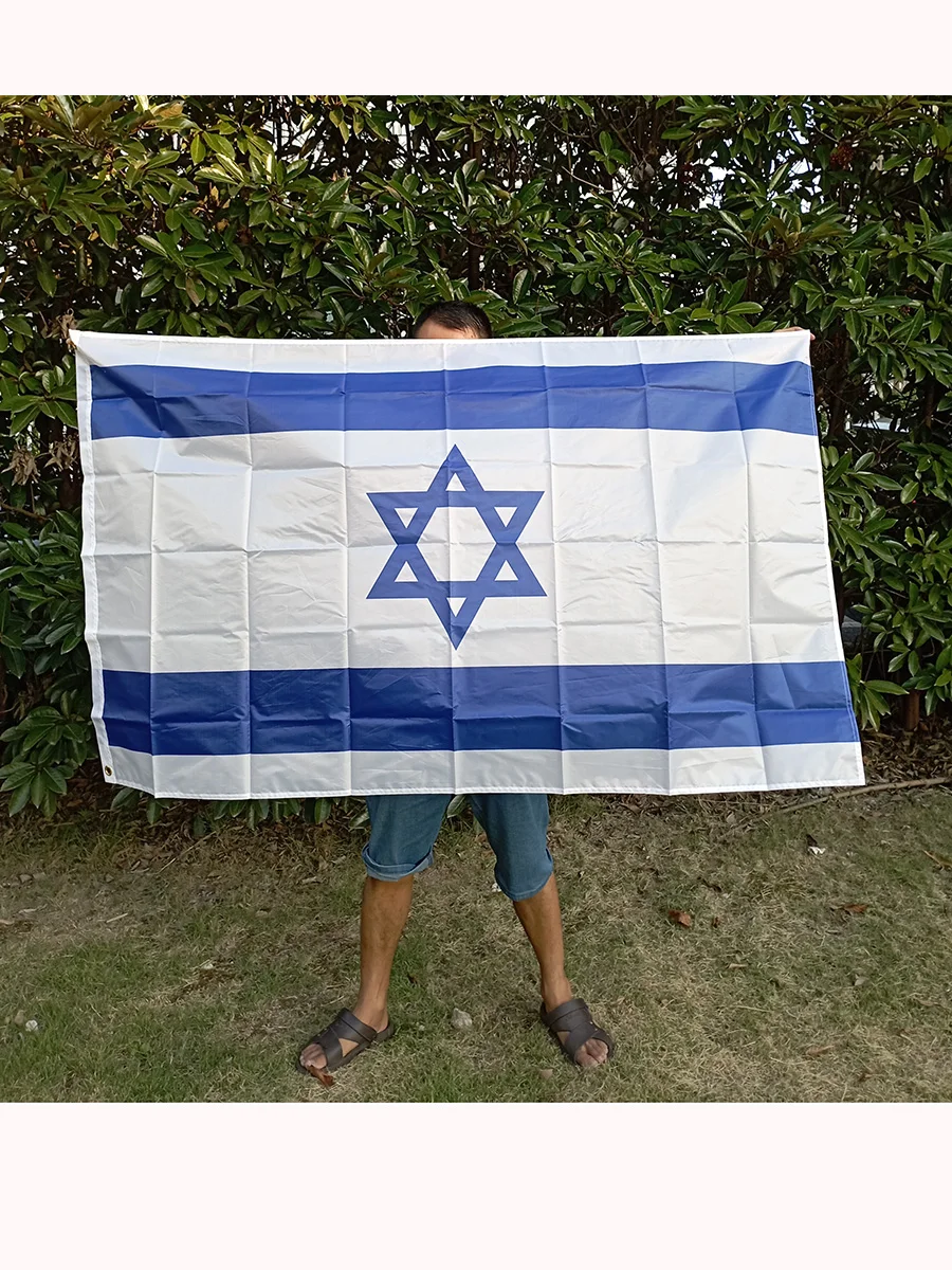 aerlxemrbrae90X150cm إسرائيل العلم الوطني معلقة البوليستر ISR IL الأعلام الوطنية الإسرائيلية راية ديكور المنزل