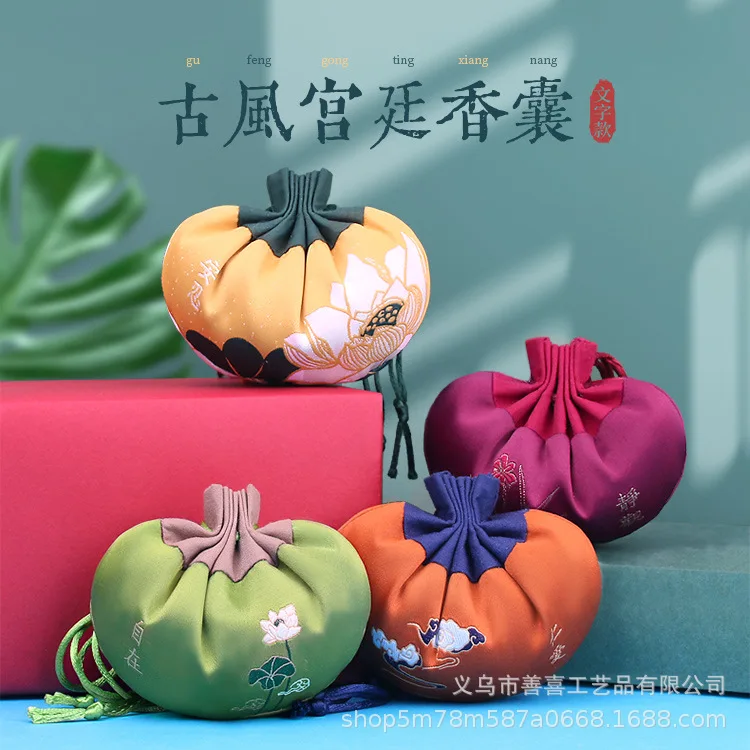 Chinese Traditional Antique Palace Embroidered Lotus Drawstring Empty Sachet Pouch With Optional Herb Filling For Daily Gift Use