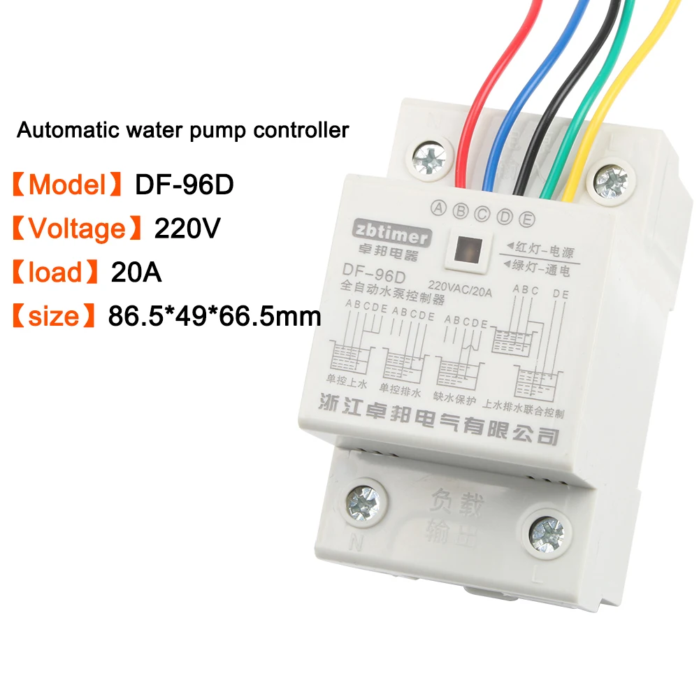 DIANQI DF-96B DF-96A DF96D DF96DK automatyczny kontroler poziomu wody sterownik pompy cysterna automatyczny przełącznik cieczy 220V