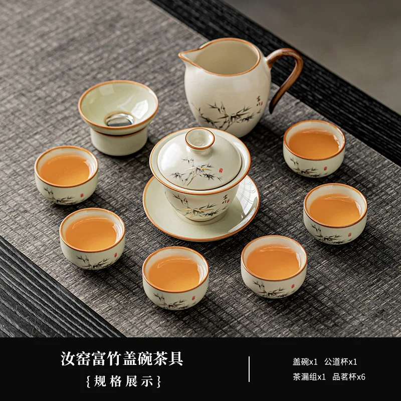 

Ru Kiln Кунг-Фу Чайный сервиз2025Новый роскошный домашний гостевой керамический чайник Чайная чашка Чайный поднос Полный чайный сервиз