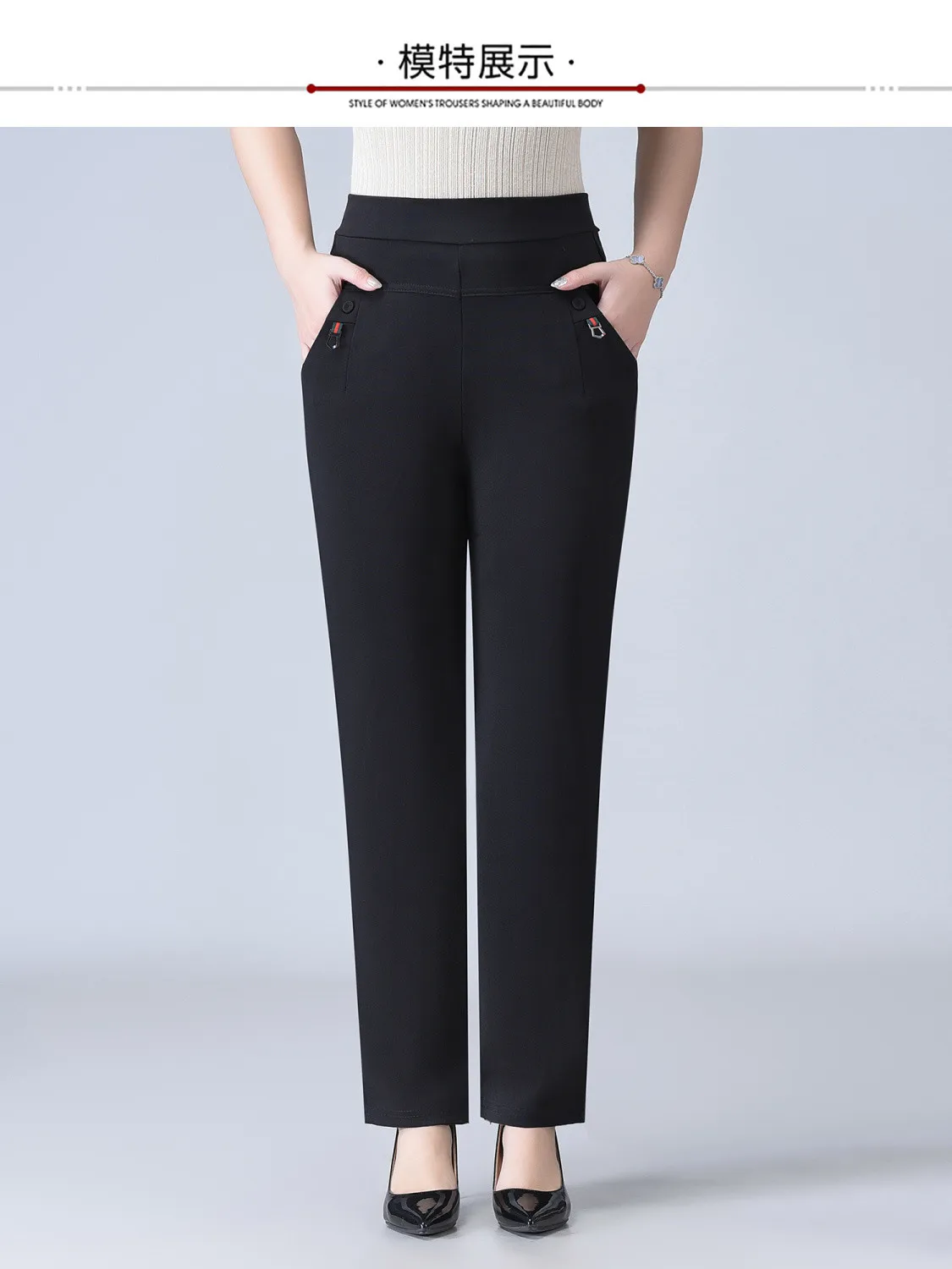 Candy Color Korean Stretch Pants Slim High Waist Straight Pants Women Trouser Patchwork Pocket Casual Thin Classic Pantalones