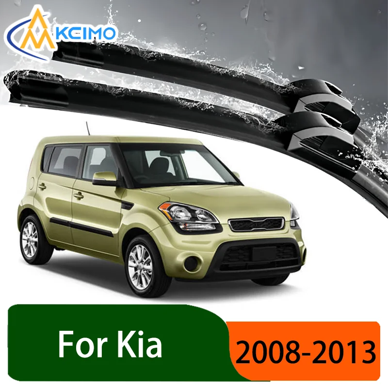 مجموعة شفرات الممسحة الأمامية السوداء الصامتة لكيا سول AM 2008-2013 2009 2010 ملحقات ممسحة الزجاج الأمامي للسيارات #1