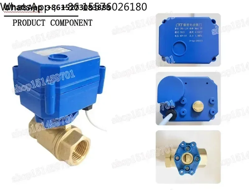 CWX-15q/n stainless steel micro electric valve two-way ball valve DN15 (4 points) bathtub water heater water valve