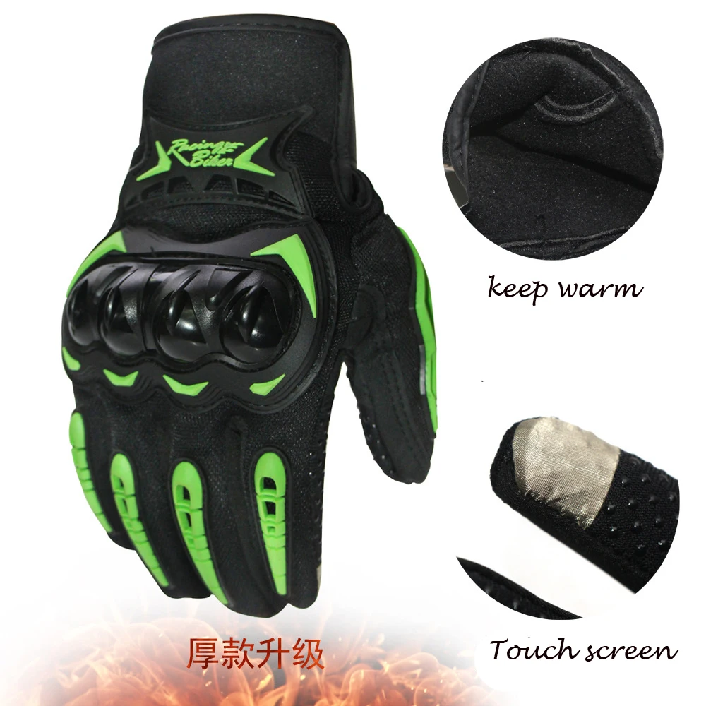 

Мотоциклетные перчатки Guantes Moto Мужские мотоциклетные перчатки с сенсорным экраном Мото перчатки для мотокросса Зима