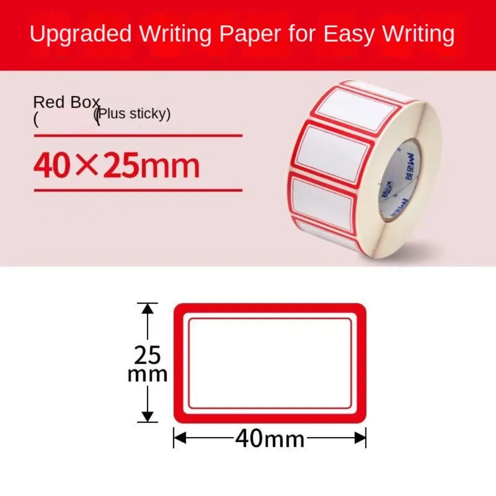 Waterproof Thermal Label Sticker Easy To Write White Direct Print Sticker Lightweight Adhesive Package Label Sticker Student