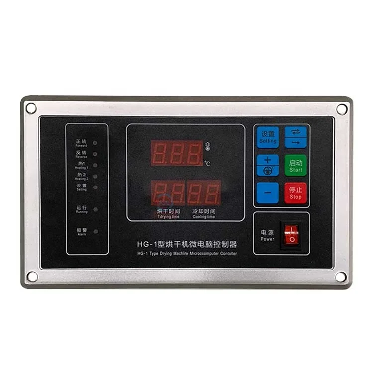 KEFALONG HG-1 computer controller for industrial dryer machine