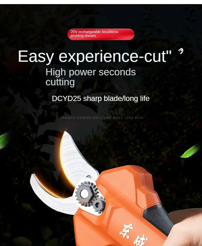 Professional Electric Pruning Shears for Pruning Trees and Shrubs, Lithium Battery Powered