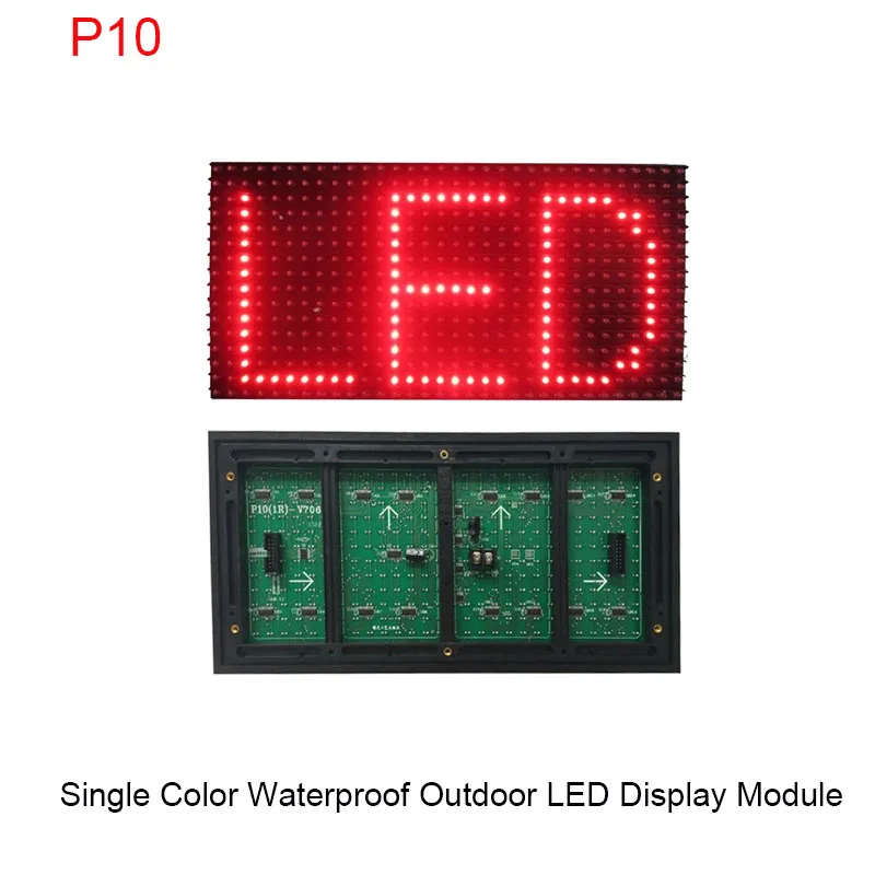 P10 LED Outdoor DIP White/red/blue/yellow/green Color Module 32*16 Pixels 1/4Scan LED Display Advertising Module