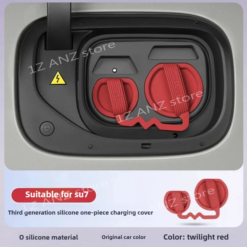 

For Xiaomi SU7 Car Accessories Charging Port Waterproof Cover Silicone One-piece Dust Cover Rain Protection Auto Parts Supplies