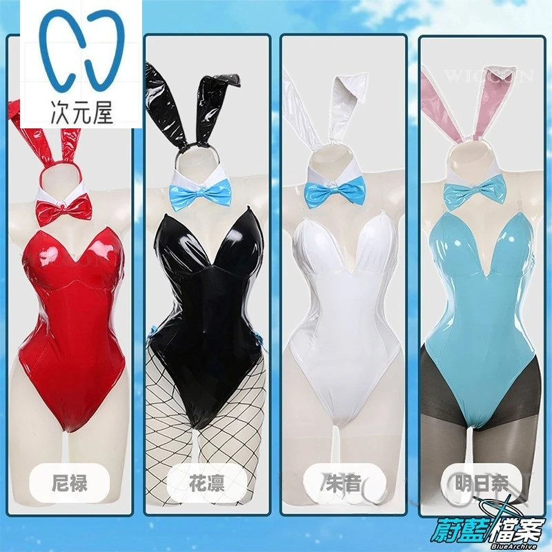 Anime Blue Archive Cosplay  Sexy Leather Bodysuit Suit Toki Bunny Girl Sling Jumpsuit Halloween Clothes