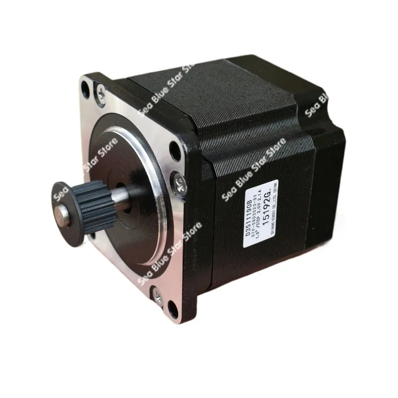 Stepper motor, two-phase six-wire 57 stepper motor, machine height 54.1MM shaft diameter 6.3MM stepper motor