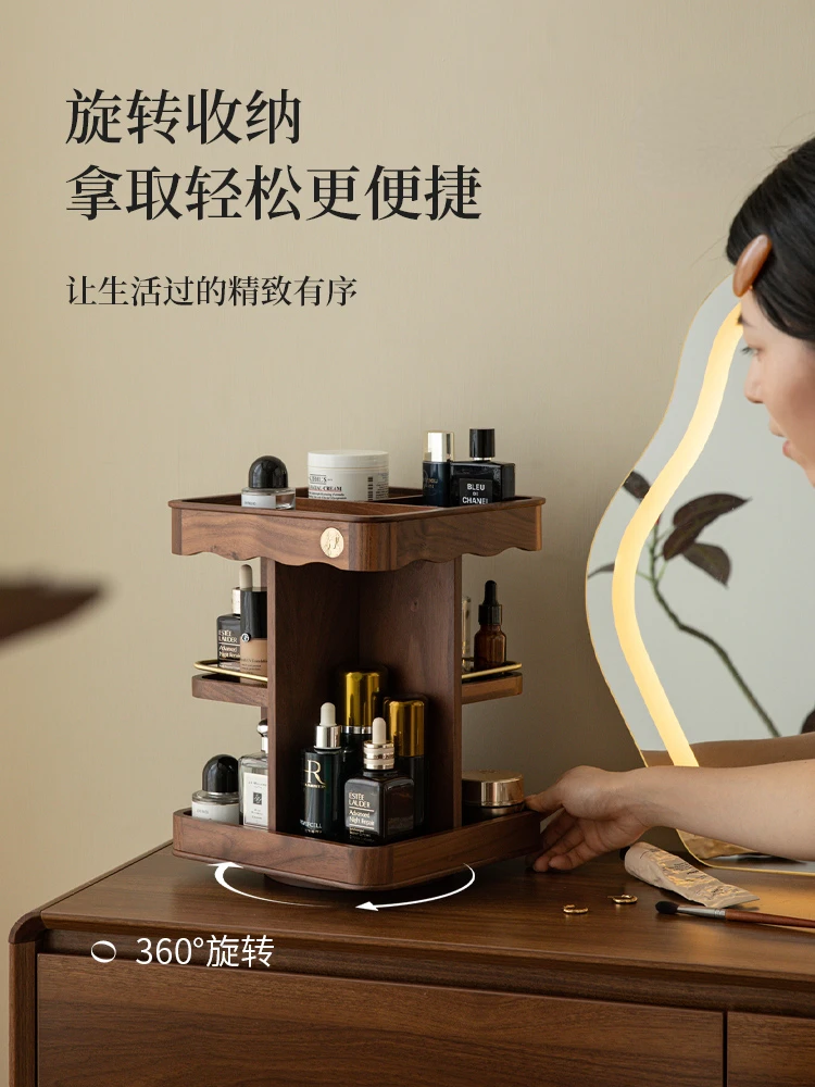 Cosmetics Storage Box Desktop Wooden Premium Rotary Storage Skin Care Products Perfume Dresser Shelf Jewelry