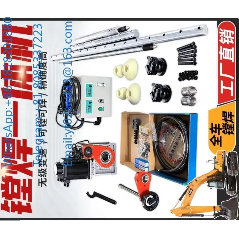 DLX-TKHJ Portable CNC Boring Welding Machine Engineering Machinery Bore Repair Device