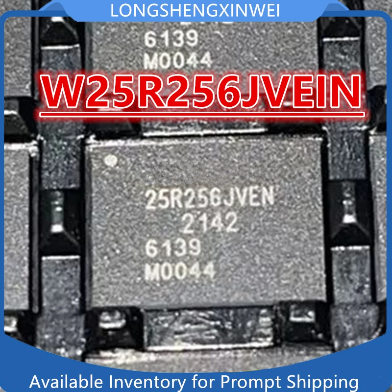 1PCS New W25R256JVEIN W25R256JVEN Original QFN IC Chip in Stock
