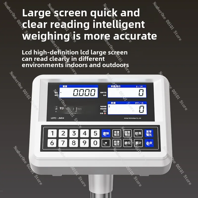 Electronic scale Commercial 100kg high-precision counting table scale 300kg industrial table scale Accurate weighing