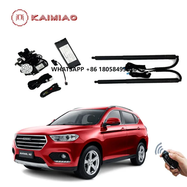 

Auto Refitted Parts Electric Tailgate Automotive Lifter for Haval H2/H2S/H4/H6/H6S Coupe