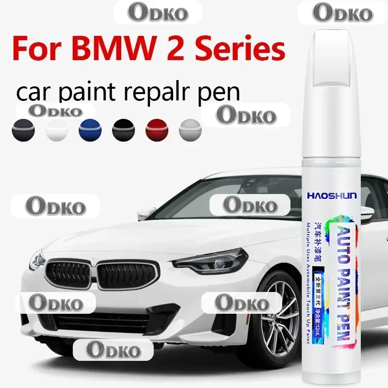 For 2014-2025 2 Series BMW F23 F24 F44 G42 XDrive Paint Repair Brush Touch Up Scratch Remover DIY Auto Accessories Black White