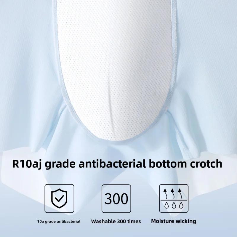 Cuecas Boxer de Seda Gelada Masculinas |   Roupa Íntima Ultra-Fina de Verão de Secagem Rápida com Forro Antibacteriano de Seda de Amoreira 10A