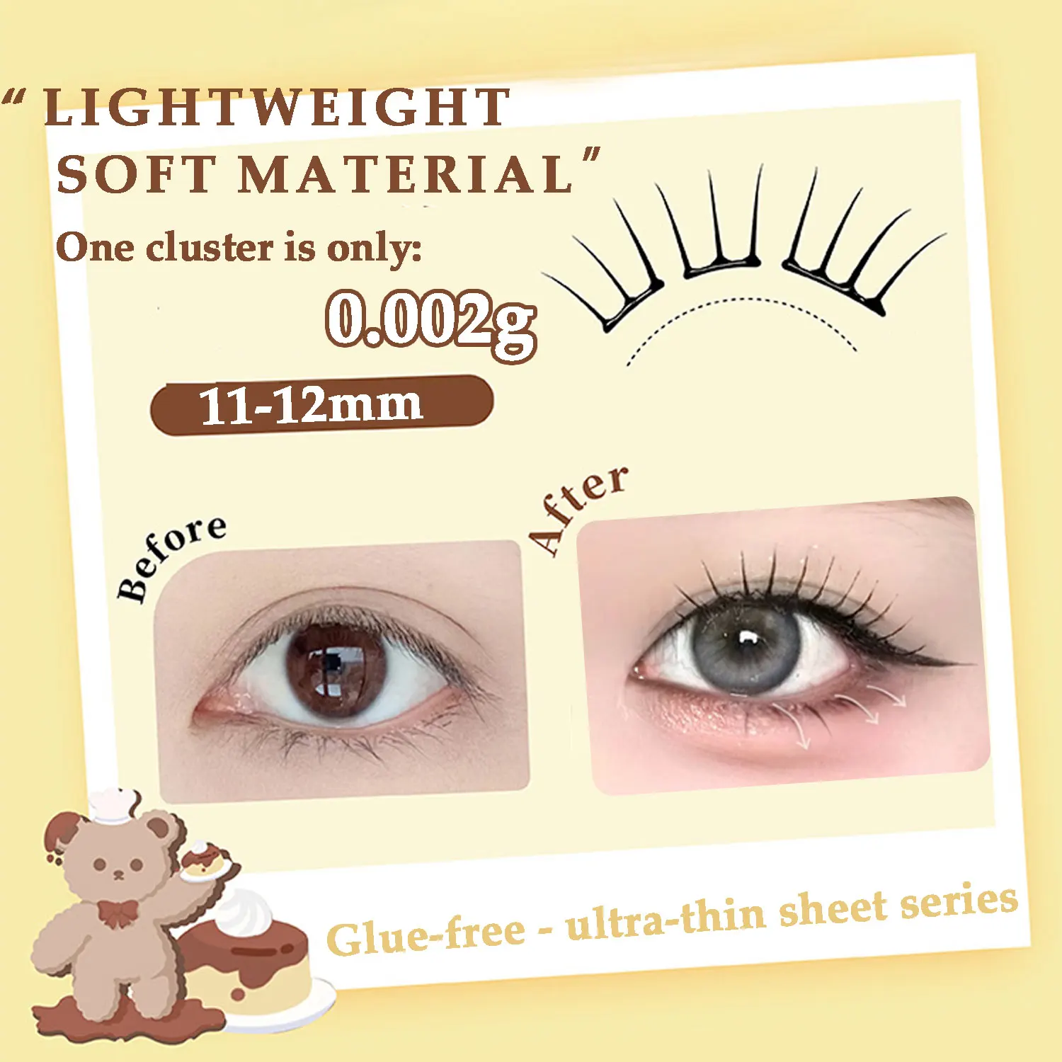 رموش خالية من الغراء سلسلة ورقة رقيقة جدا الرموش الصناعية صفر اللمس الشعور · رموش السندات السائلة مجزأة #3