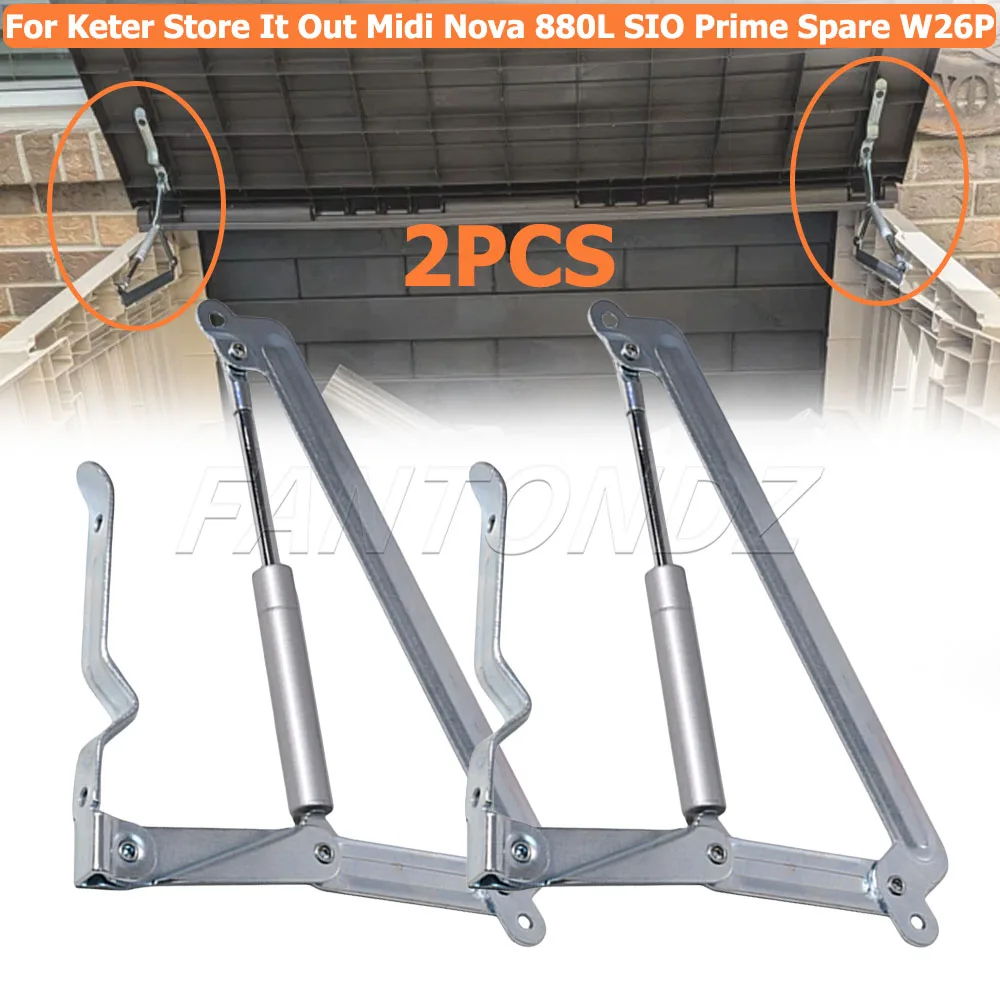 

2 шт. поршневой шарнир для Keter Store it out Midi Nova 880L SIO Prime, запасной шарнир W26P, запасная часть