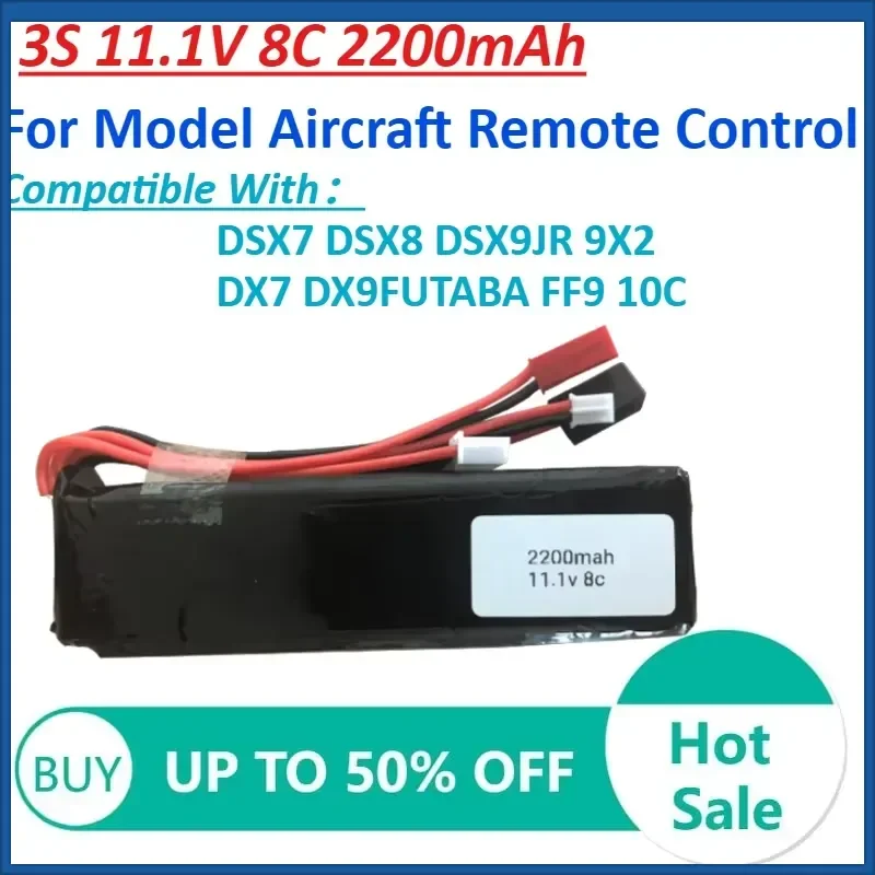 3S 11.1V 8C 2200mAh Lithium Battery for Model Aircraft Remote Control Compatible DSX7 DSX8 DSX9JR 9X2 DX7 DX9FUTABA FF9 10C