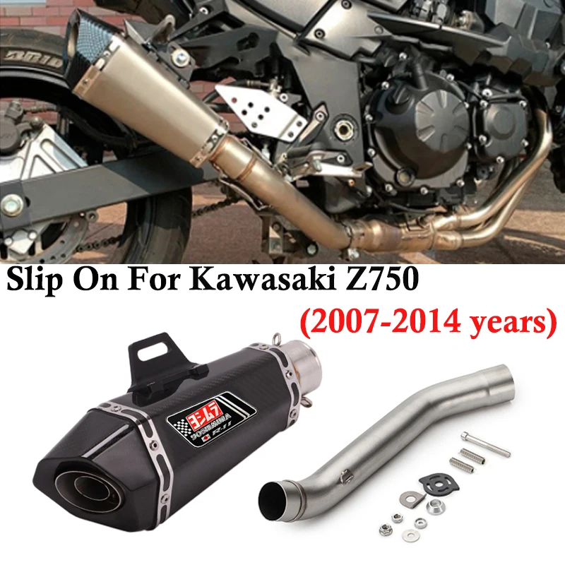 

For Kawasaki Z750 Z 750 2007 - 2014 Motorcycle GP Exhaust Escape Systems Modify Middle Link Pipe Carbon Fiber Muffler DB Killer