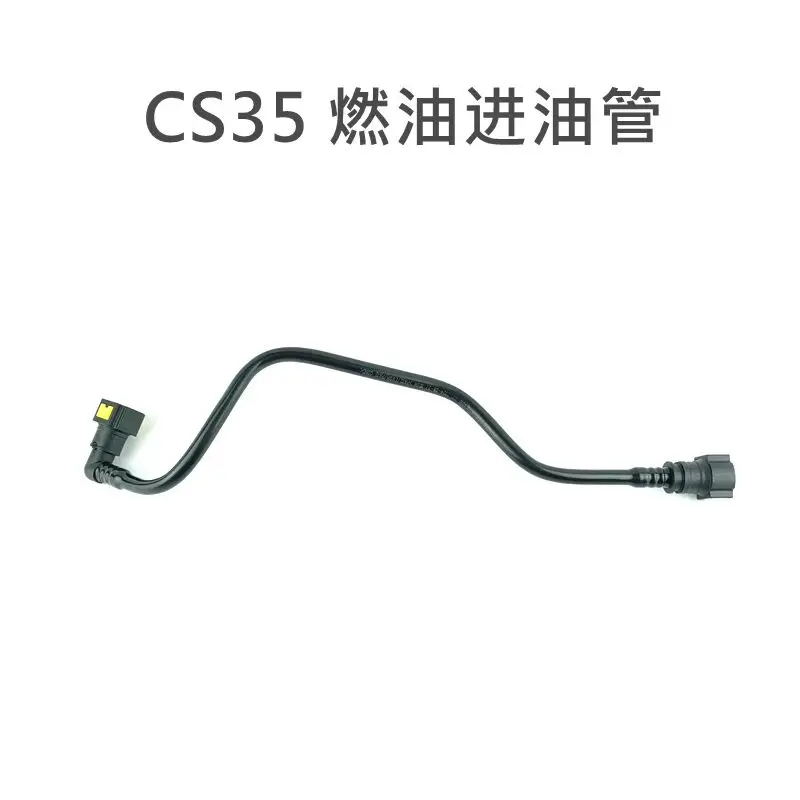 

Compatible with Changan CS35 (2012-2017): Fuel Pipe, Gasoline Feed Line, Return Fuel Line, Connecting to Fuel Filter Pipeline