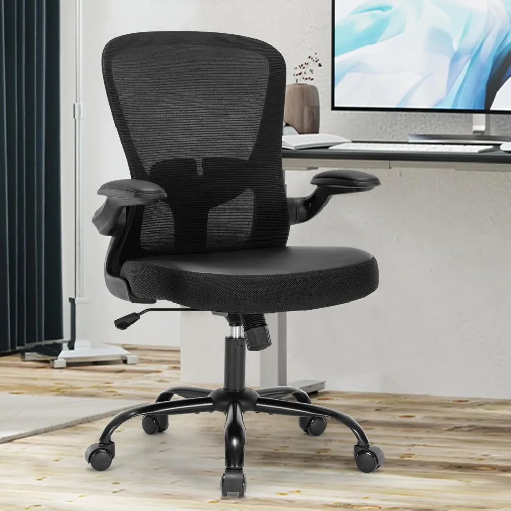 

Office Chair, Ergonomic Desk Computer Chair with PU Leather Cushion, Home Office Desk Chairs with Flip-Up Arms and Adjustable Lu