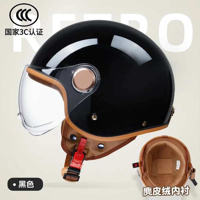 Motorcycle Electric Battery Helmet Electric Car Winter Seasonal Warm Hat Unisex Bright Light