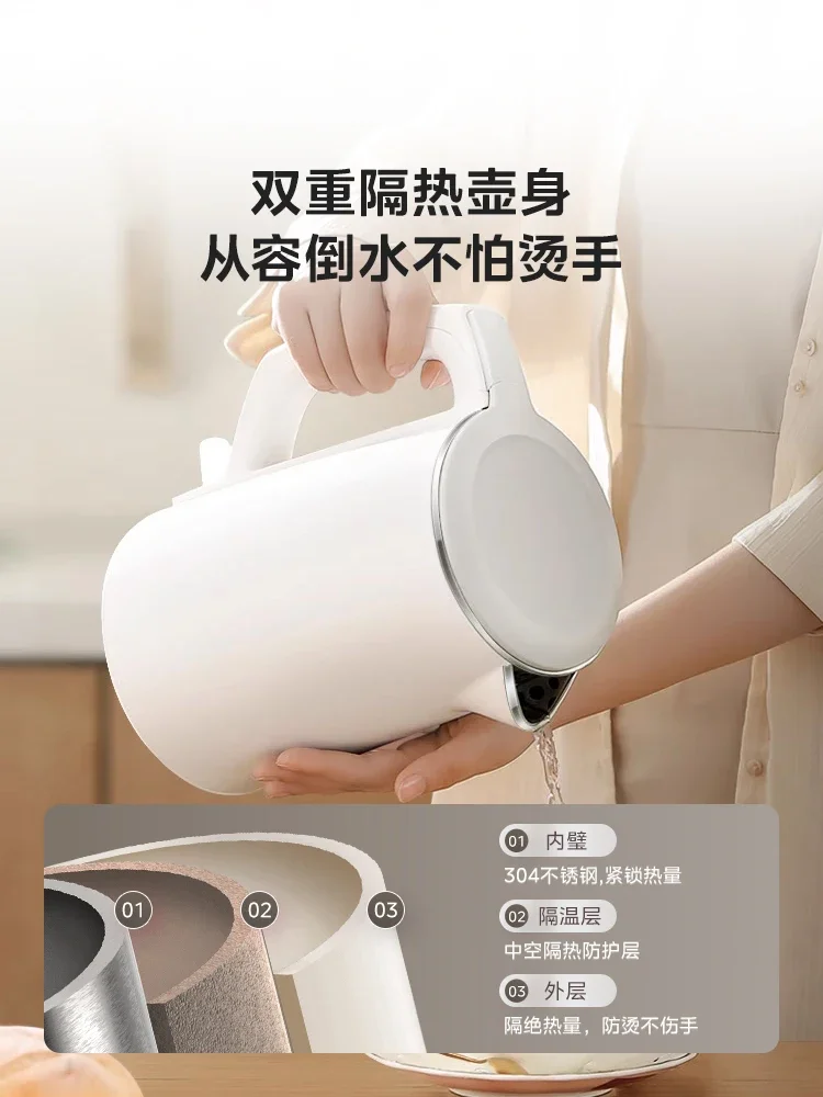 Автоматический электрический чайник 220 В с корпусом из нержавеющей стали для дома и офиса