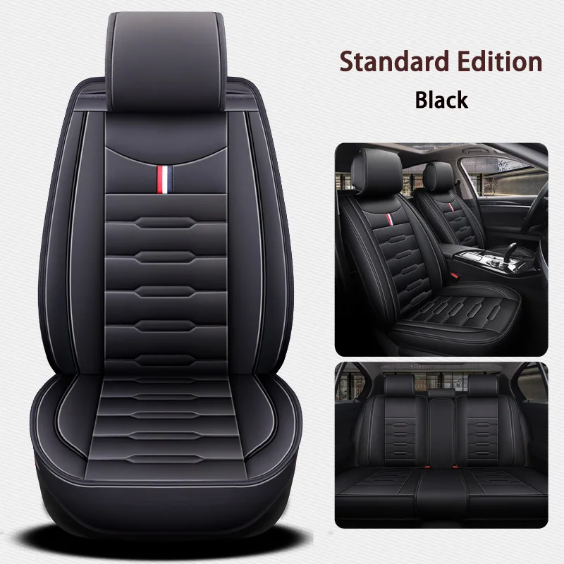 Full Encirclement Car Summer Seat Cushion for Bentley Flying Spur Continental Mulsanne Bentayga  All-season Seat Cover