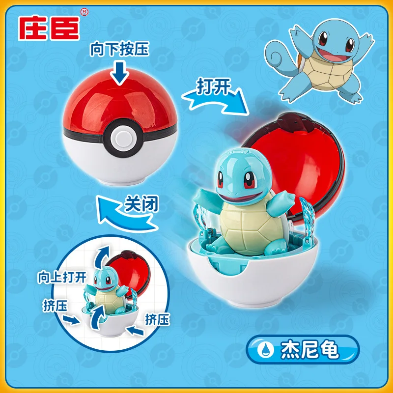 Pokemon Ball Pop-up Pokeball Figures Surprise Pikachu Squirtle Toys Interactive Collectible Models for Children view 4