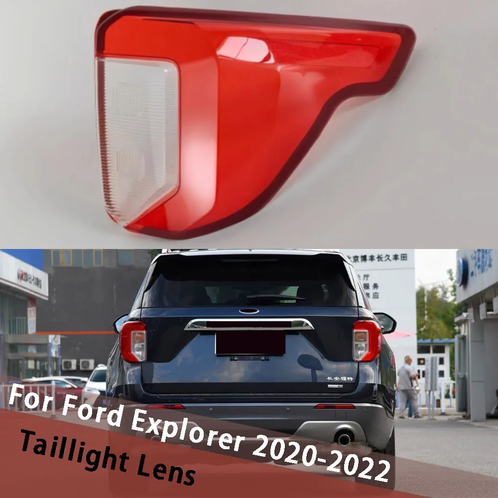 

Для Ford Explorer 2020 2021 2022, крышка заднего фонаря автомобиля, корпус заднего фонаря, маска, замена абажура из плексигласа
