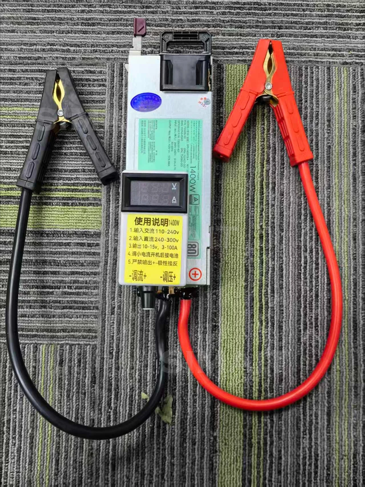 12V 100A Adjustable Battery Charger | 14.6V LiFePO4 & 12.6V Li-Po Fast Charger | 0-100A 3-15V for Lead-Acid