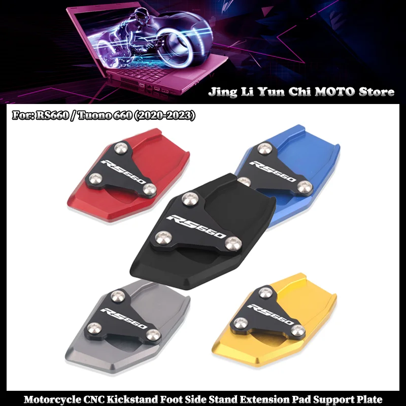 

For Aprilia RS660 RS 660 Tuono 660 2020-2023 Motorcycle CNC Kickstand Foot Side Stand Extension Pad Support Plate Enlarge Stand