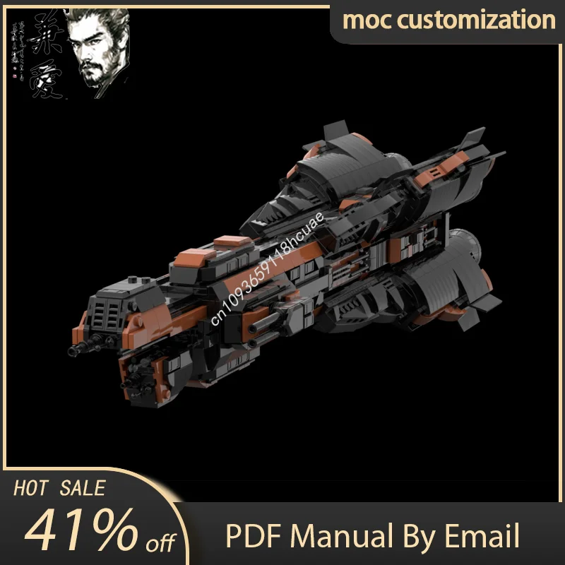 

1904 шт. MOC MCRN Donnager 1:900 Космическая серия Модель Строительный блок Diy Творческая сборка Развивающие кирпичи Игрушки Подарок ребенку