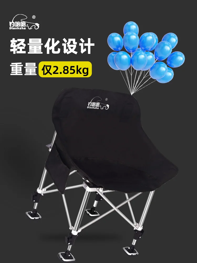 Multi-function all-terrain folding chair light stainless steel fishing fishing chair