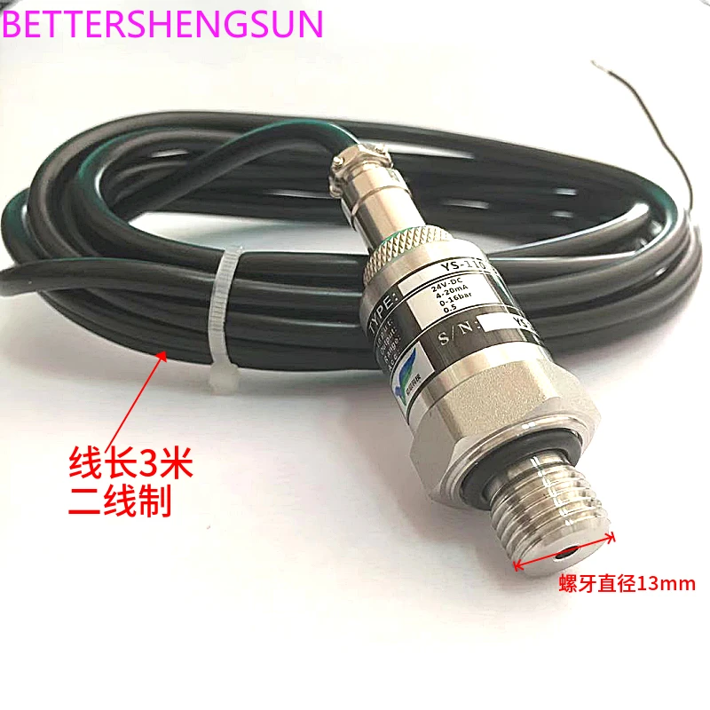 Screw air compressor pressure sensor ys1100b 2 points pressure transmitter pt506 sensor