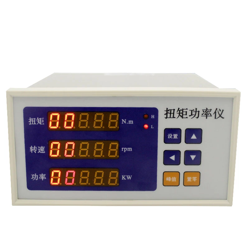 High Accuracy Electric Weight Motor Speed Measurement Digital  Electric Motor Dynamic Torque Power Meter Tester