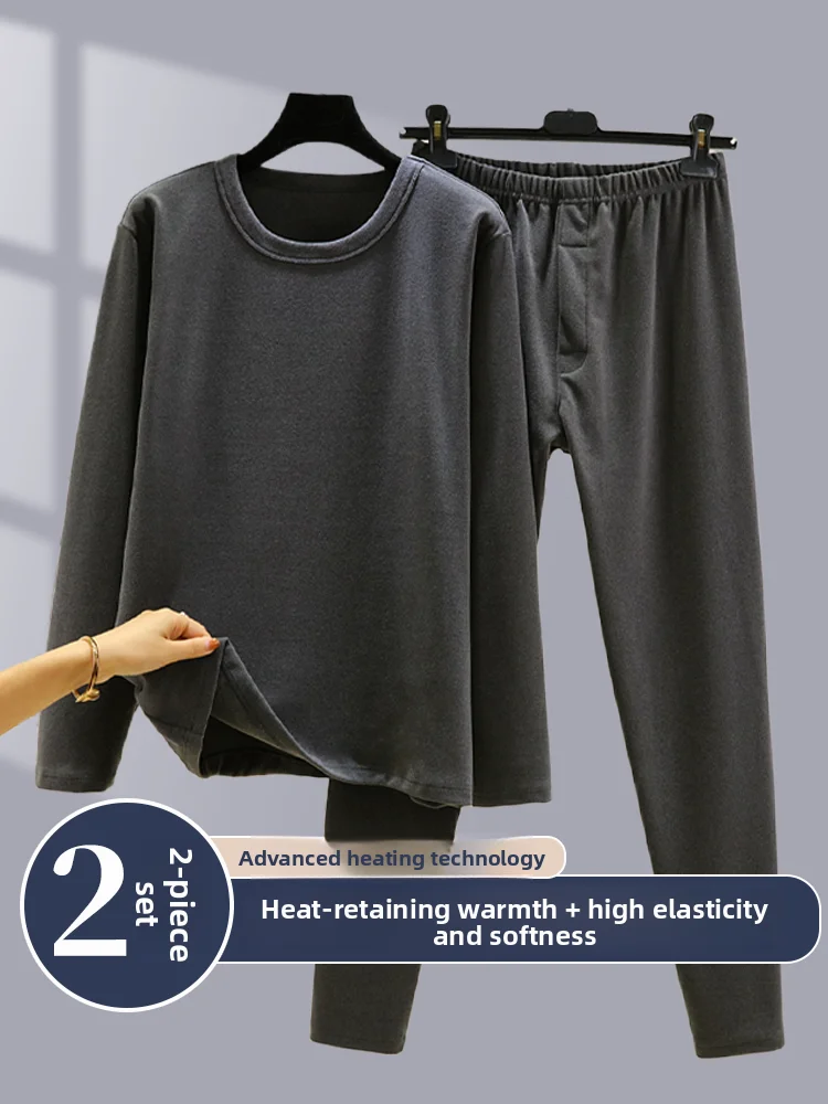 

Thickened Double-sided Flocking Thermal Underwear Set for Men Winter Home Clothes Set Large Size Mid-young Adult Pyjamas