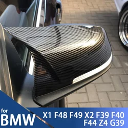 Carbon Fiber Rearview Mirror Cap Wing Side Mirror Cover Fit For BMW X1 F48 X2 F39 F40 F53 F44 Z4 G39 Toyota Supra accessories