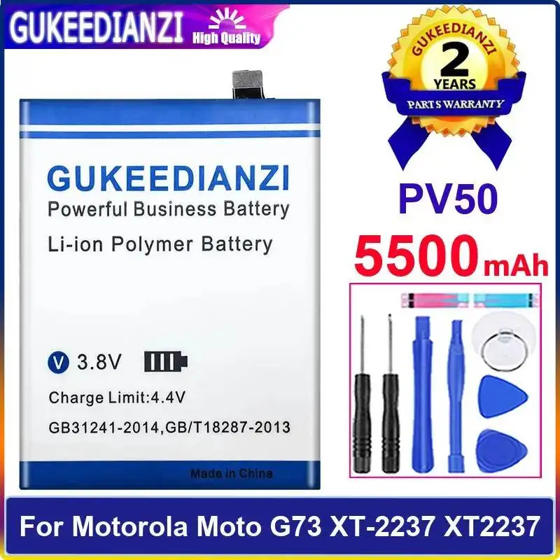 

Легкий аккумулятор для мобильного телефона Motorola Moto G73 XT-2237 XT2237, 5500 мАч, PV50, надежное питание