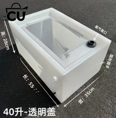 60L 100L 200L Car Live Fish Box Live Fish Transport Box Wild Fishing Pit Fishing Horizontal Handle Flip Large Fish Barrel